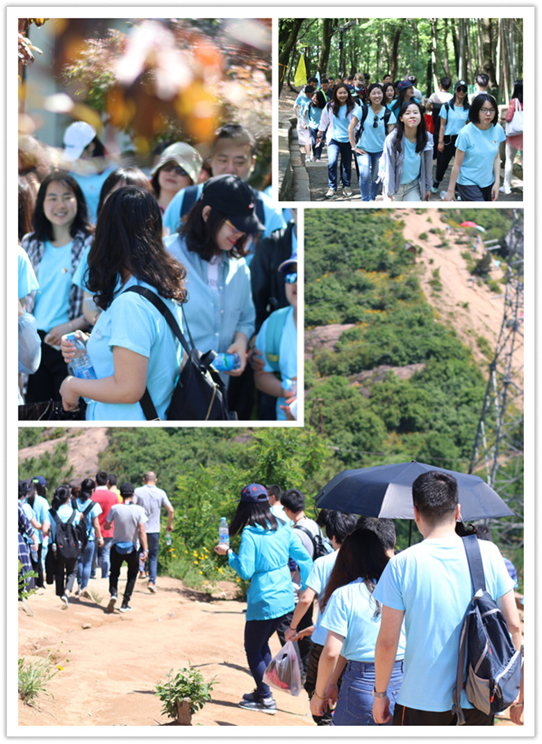 Kuntuo 2017 Outing
